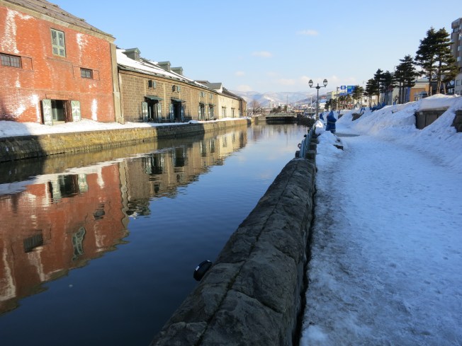 Otaru Canal