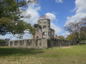 Atomic Bomb Dome